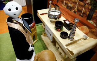 The.Life.Ending.Industry.Expo